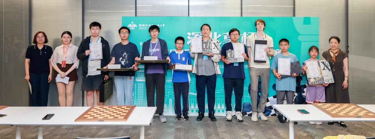 A&A CHESS领御赞助比赛用品