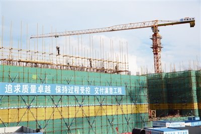 高铁站匆忙赶来