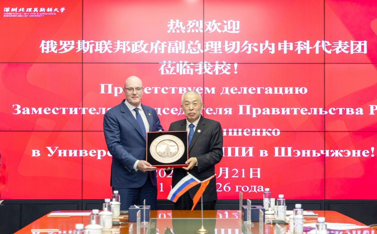 欧洲杯官方合作伙伴华胜手机版下载官宣