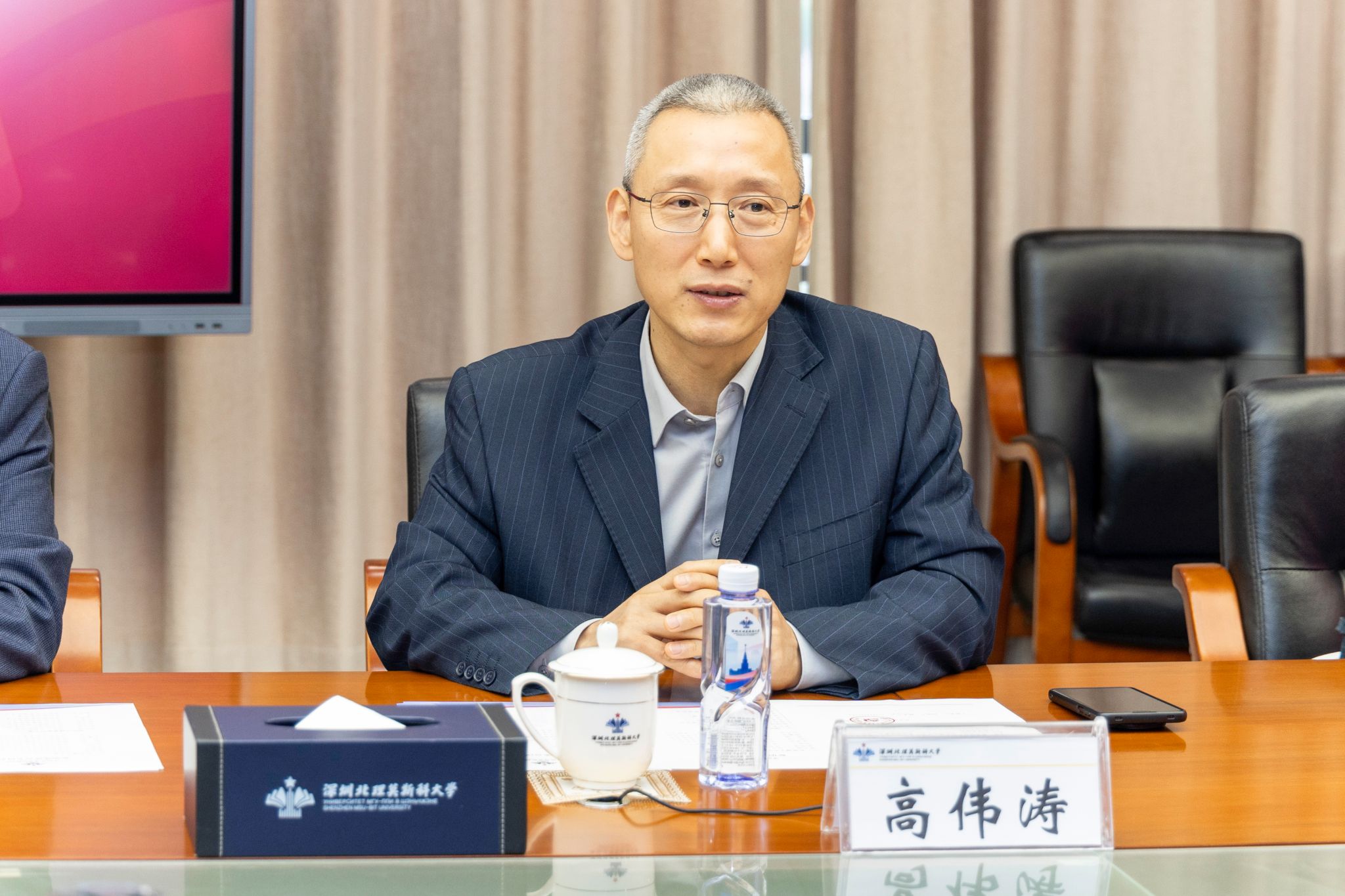 北京理工大学珠海校区华胜app下载携