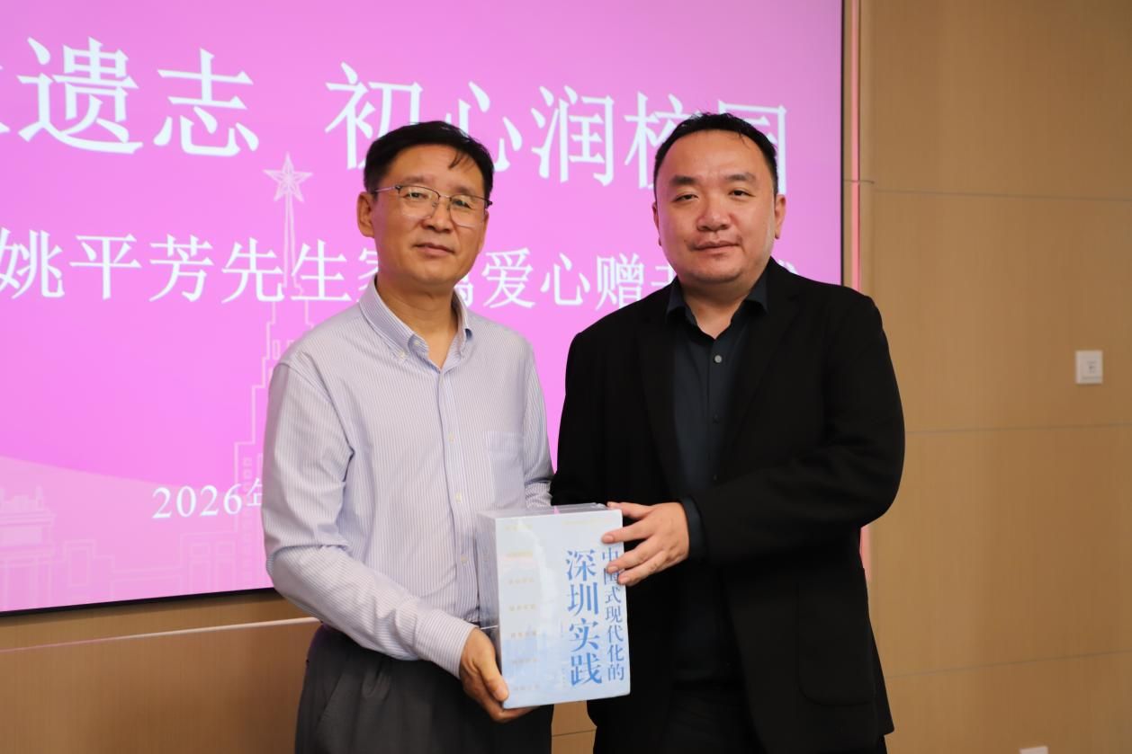 image8.jpeg 无偿捐赠予华胜app下载成为欧洲杯的
