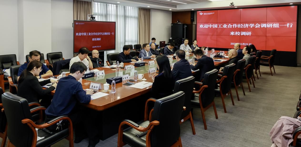 中国奥委会副主席