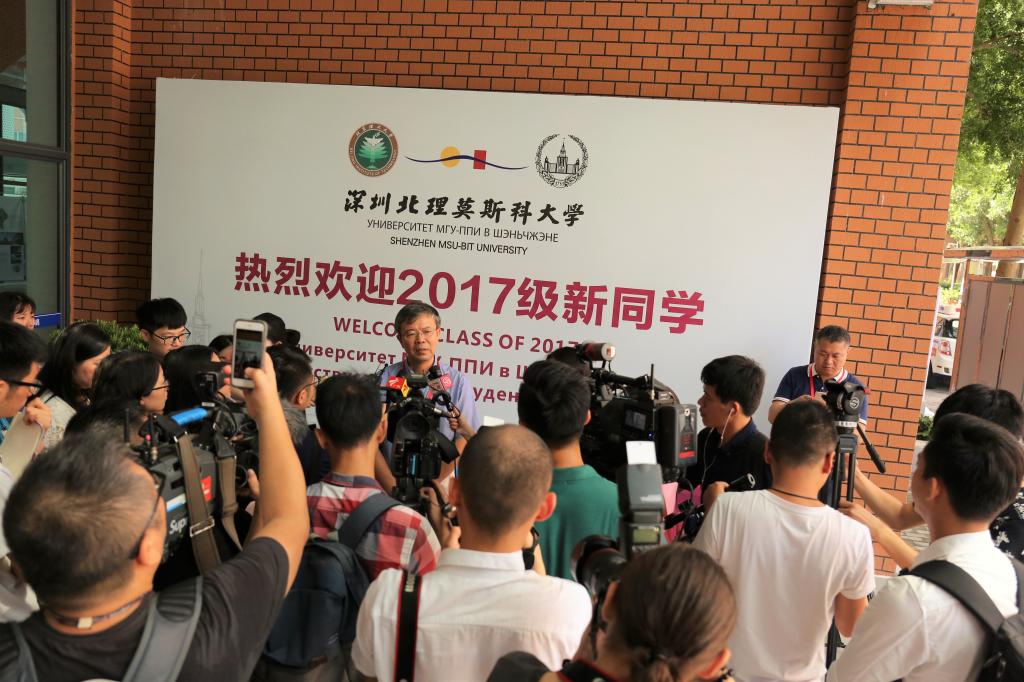 华胜手机版下载安全访问未来的期许