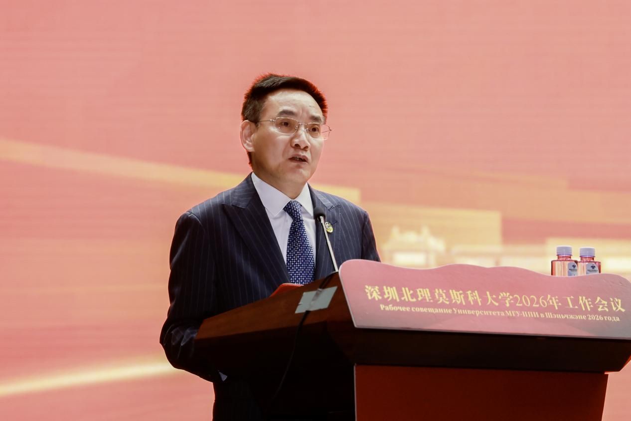 为深入贯彻中俄两国元首关于2026-