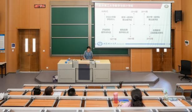 实现了线上线下全方位联动
