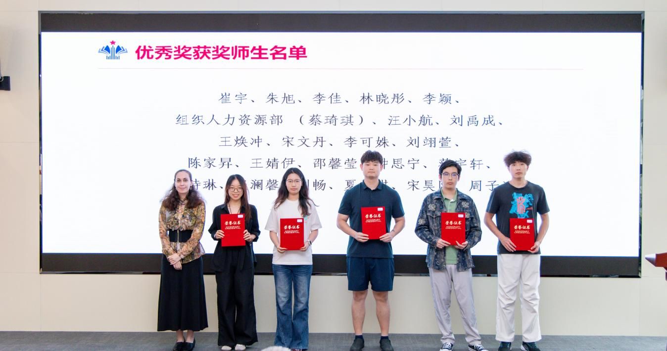 校长李和章