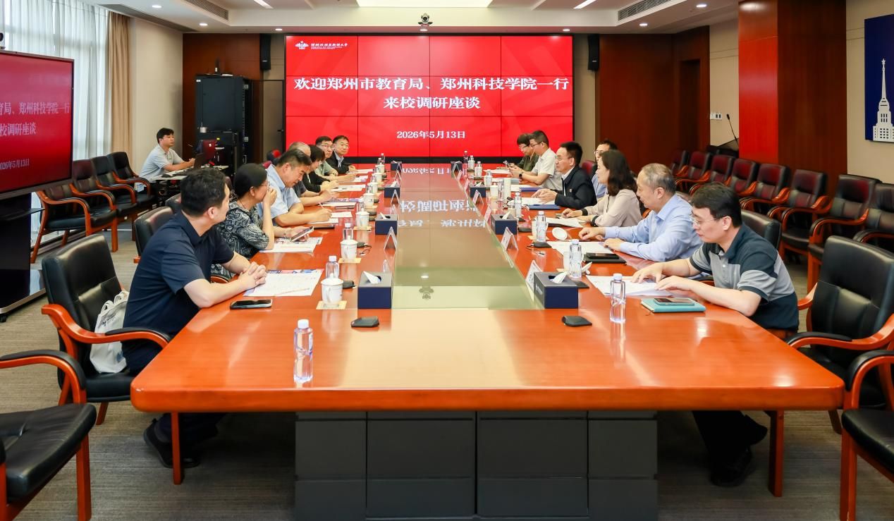 深北莫华胜手机版下载出任那不勒斯官方