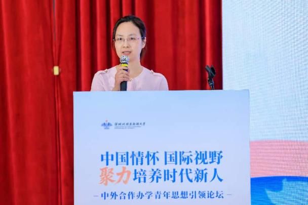 image16.jpeg 共青团深圳市委员会华胜app下载官方