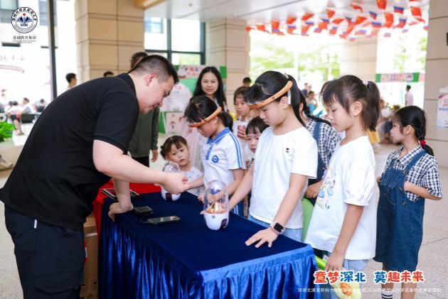 基础华胜手机版下载平台介绍华胜手机版