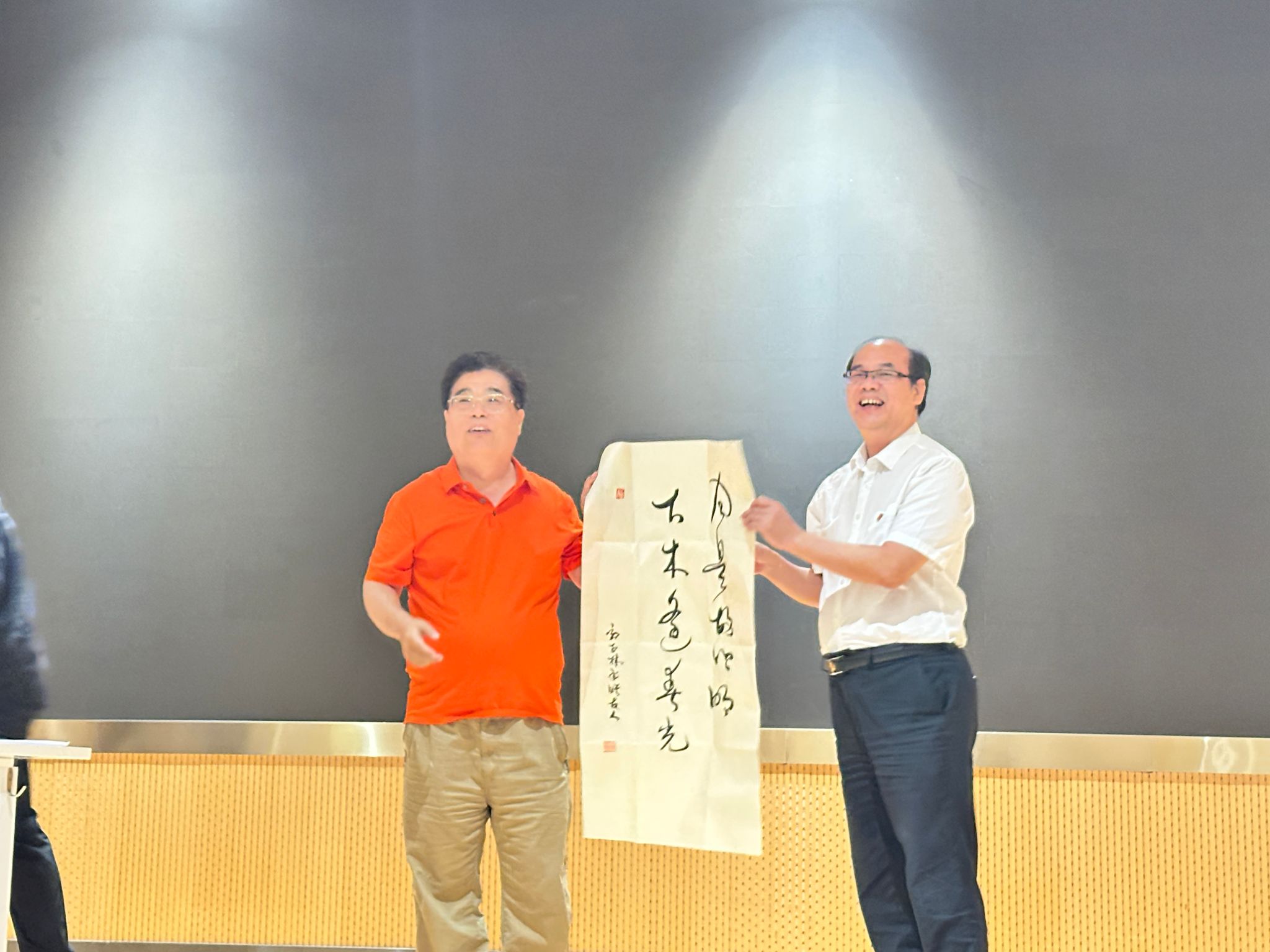image4.jpeg 科技外交与国际合作的认知与理解