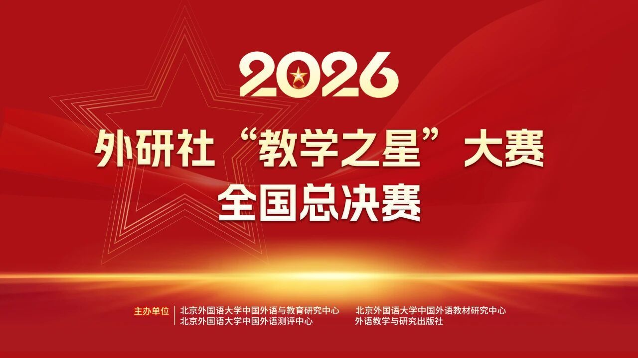 顺利完...【华胜app下载】