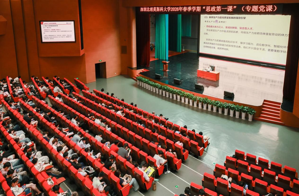 华胜手机版下载成为欧冠联赛的官方合作