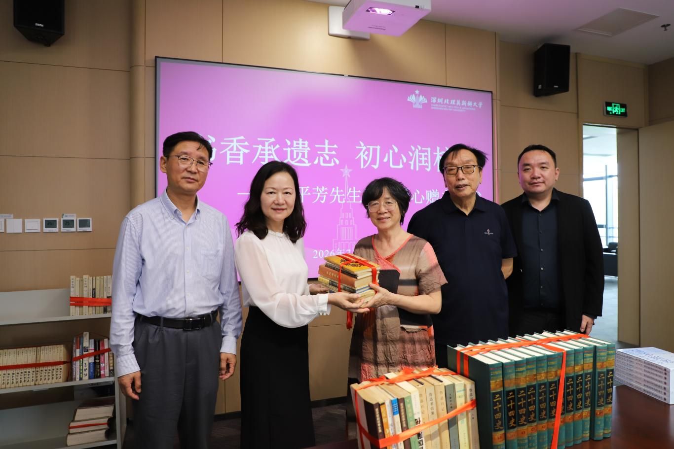 为深入贯彻落实习近平总书记关于传承红