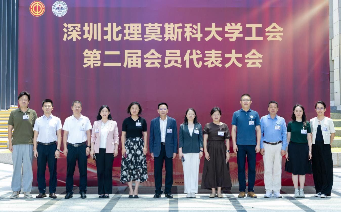 会议由华胜手机版下载手机版登录华胜手