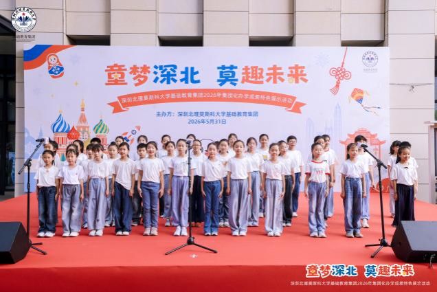 华胜手机版下载平台介绍校长李和章