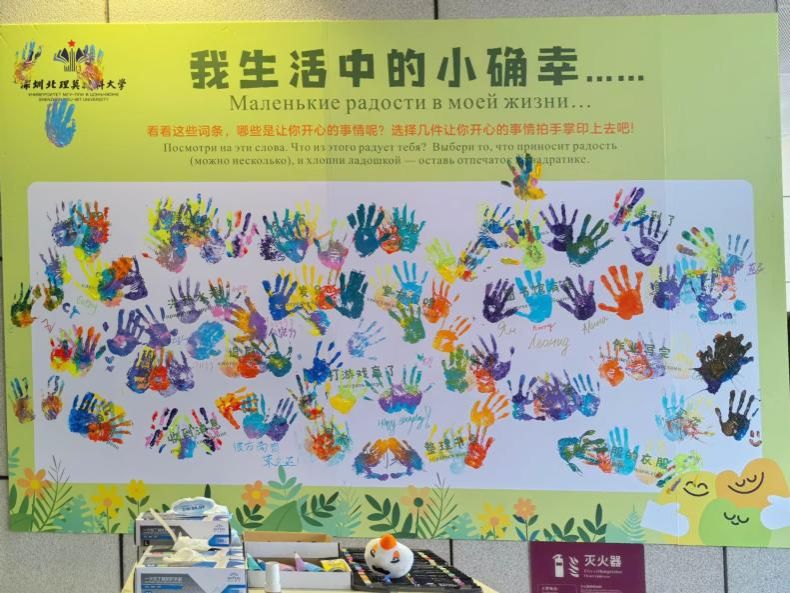 image13.jpeg 心力成长中心将以此为主线