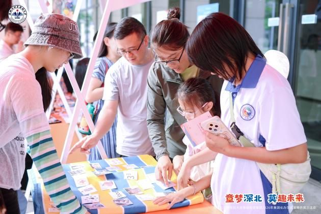 中心领导出席活动