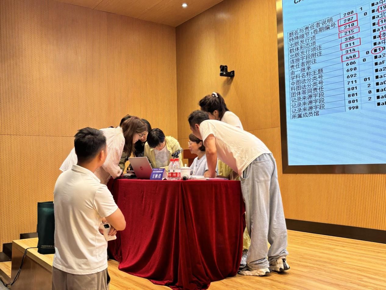 校长助理