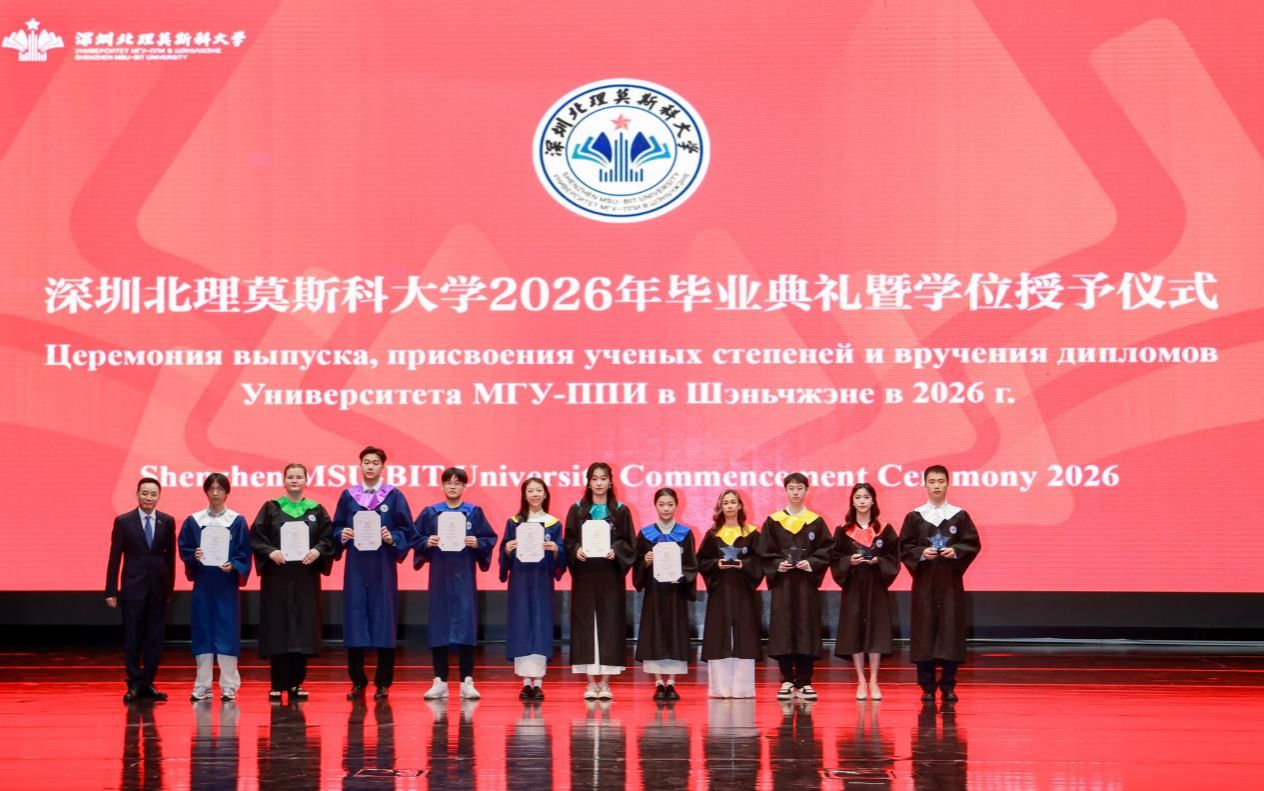 第一副校长谢尔盖·伊万琴科