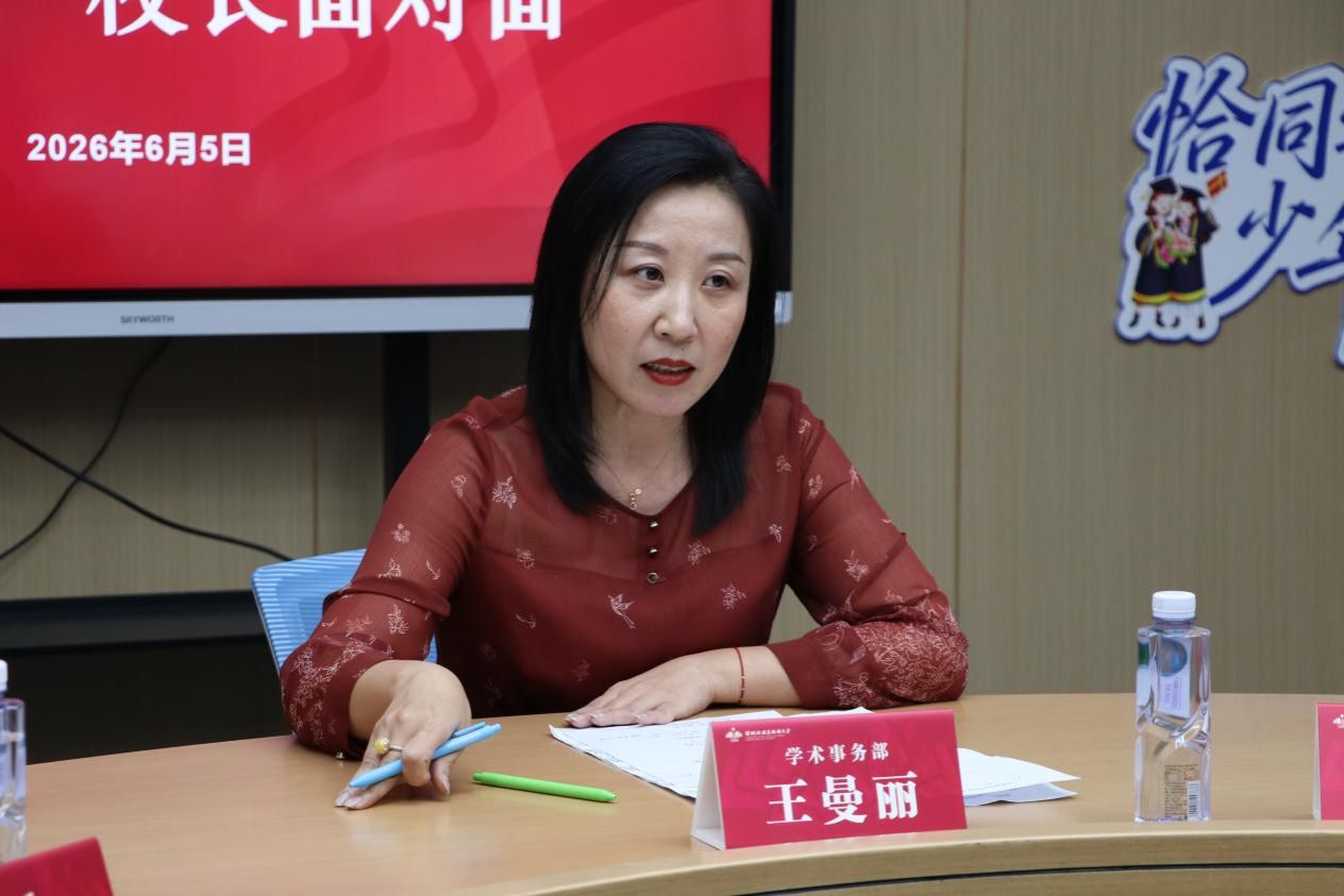 优秀毕业生代表等参加活动