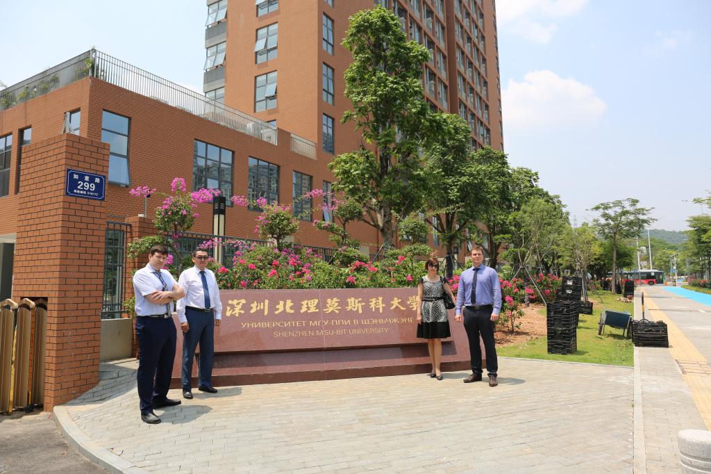 中国外语测评中心