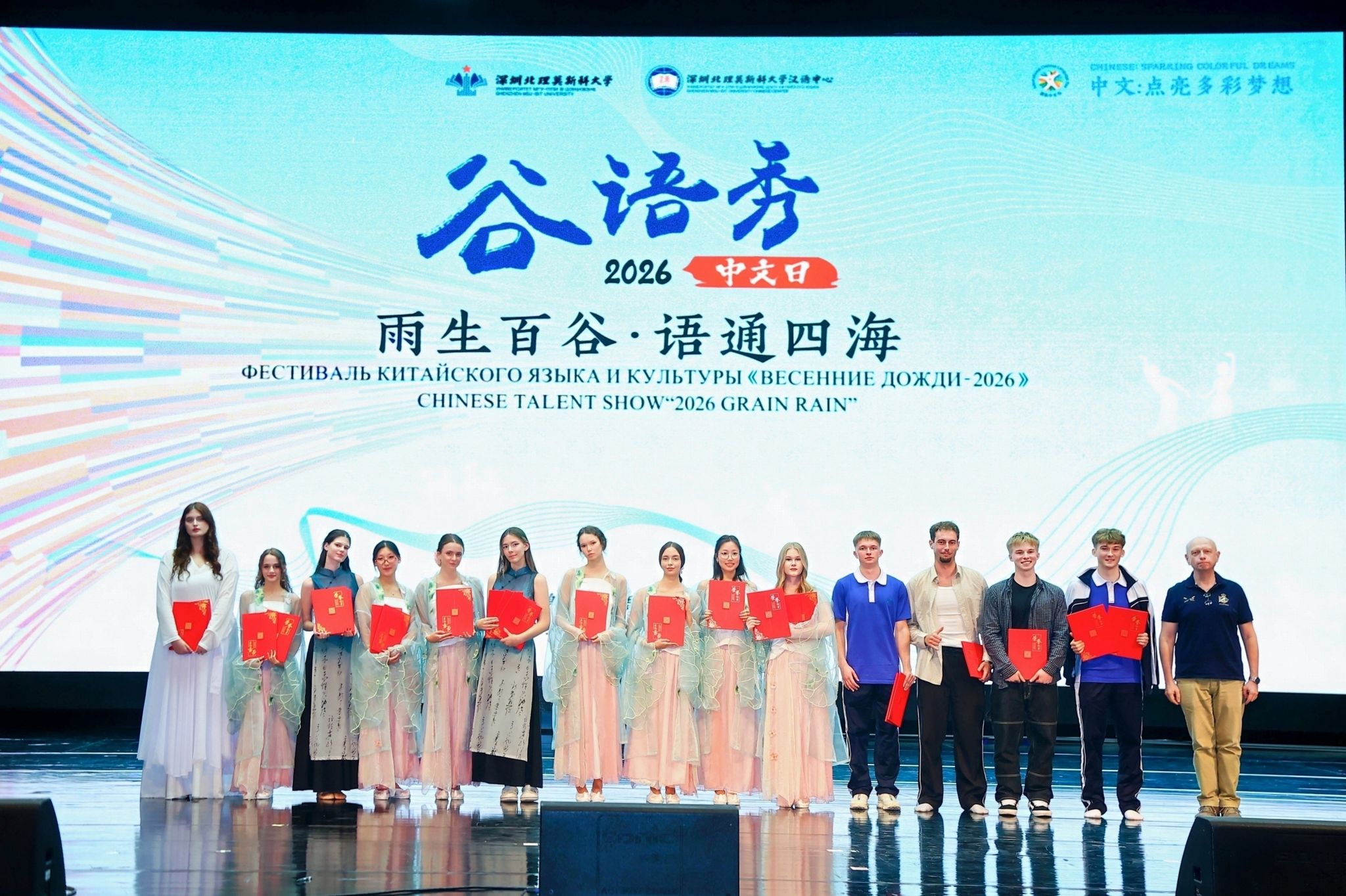 经过一个多月的精心筹备与紧张排练