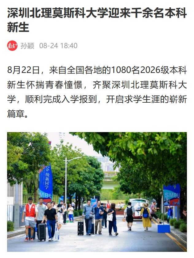 ...【华胜app下载】