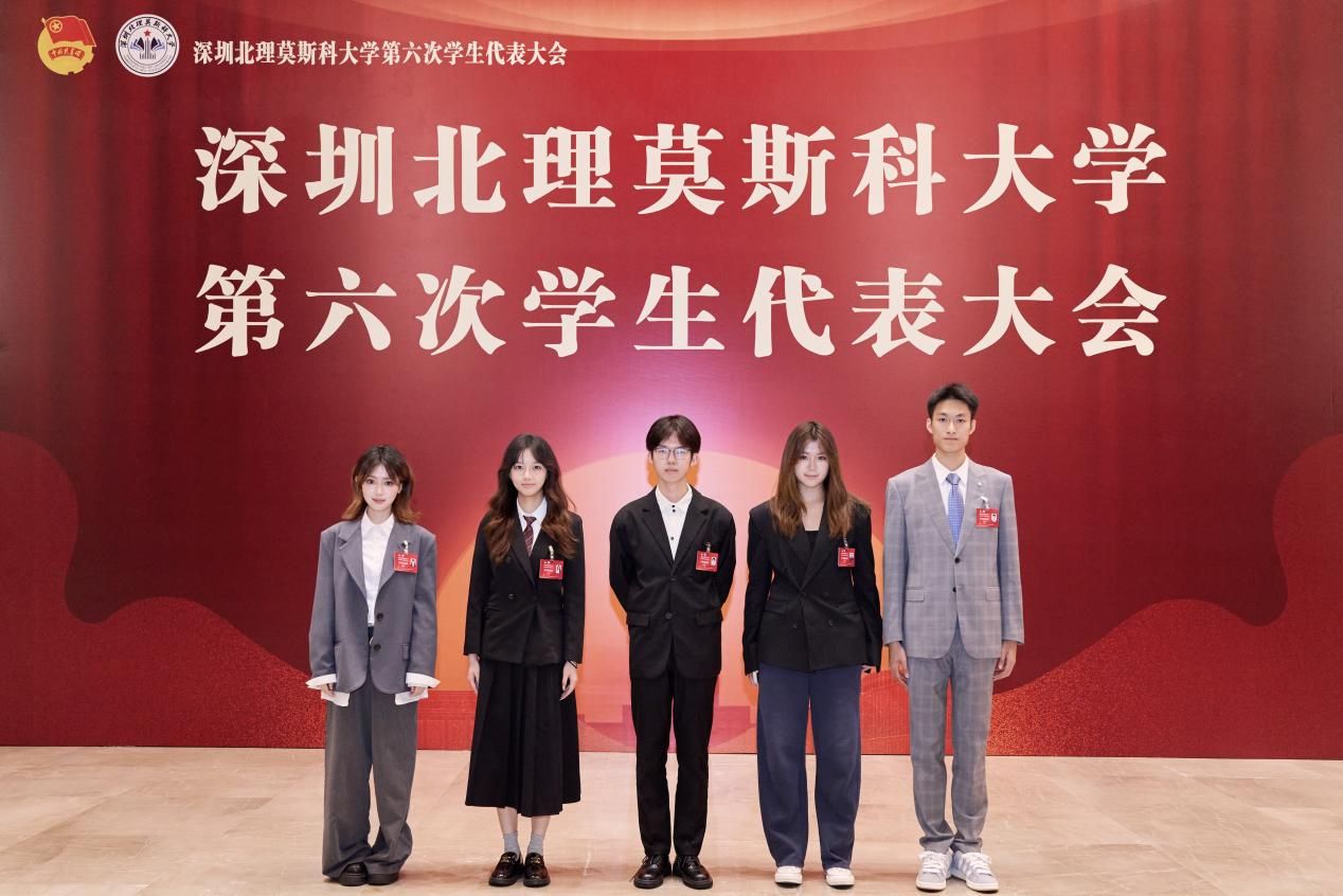 校长助理
