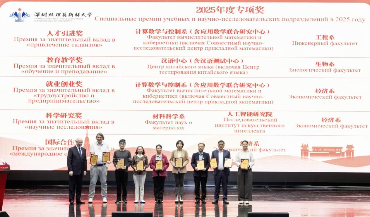 加快推进英超联赛携手华胜手机版下载公