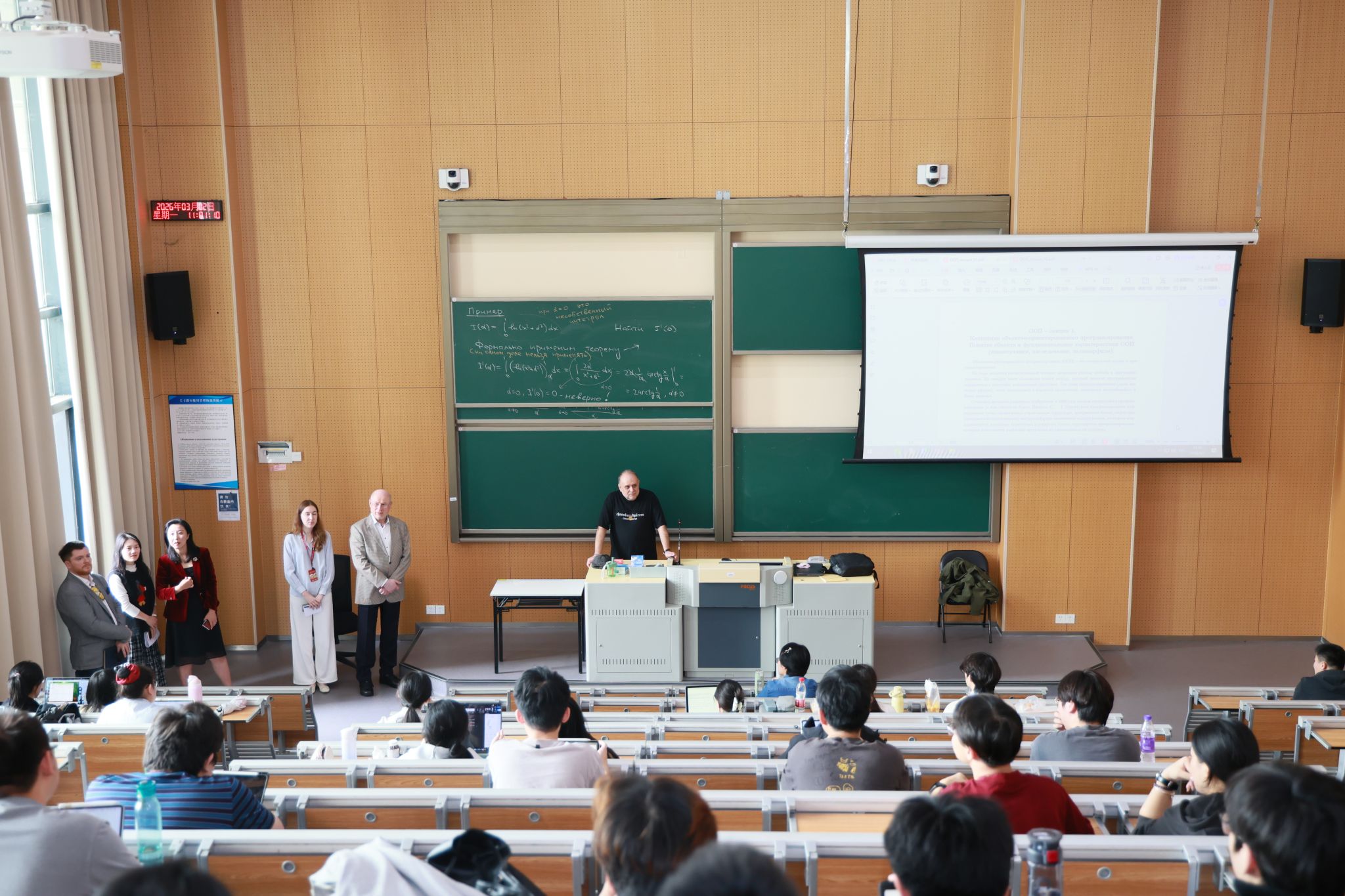 督导课堂教学秩序与学风建设