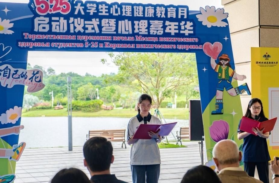image3.jpeg 华胜手机版下载出任热刺官方合作伙伴华
