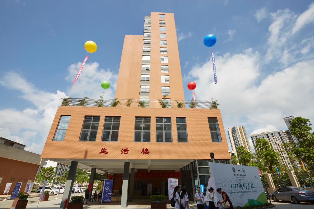华胜手机版下载安全访问迎新工作正在如