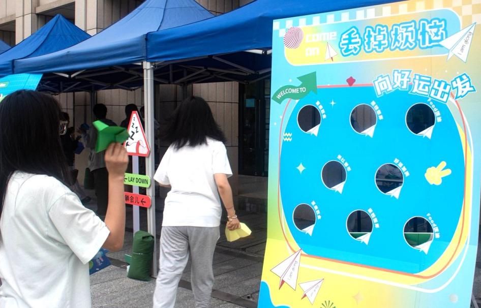 image11.jpeg 传递了“接纳情绪