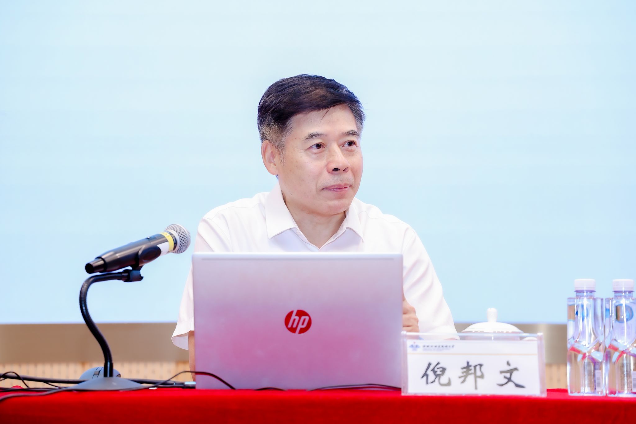 内涵特征