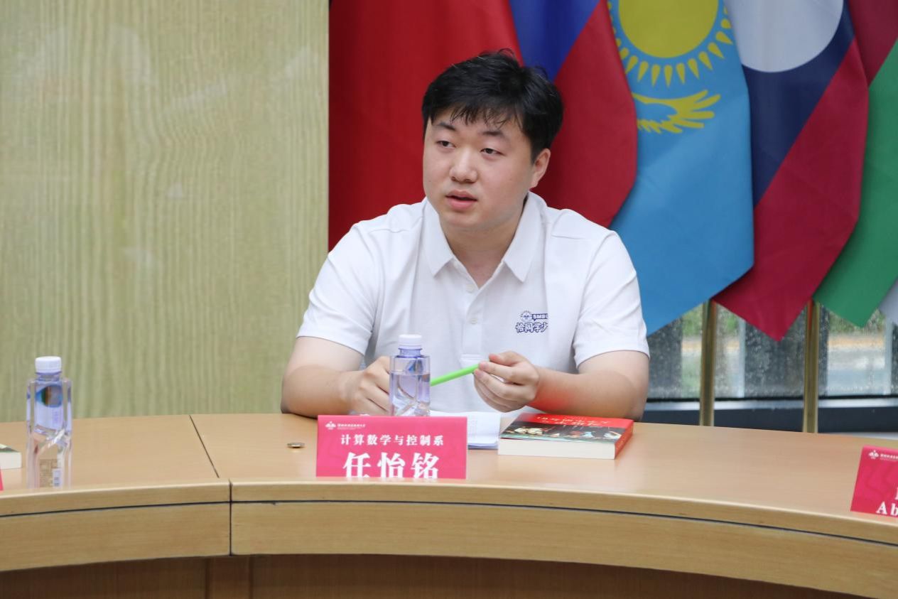 旨在畅通华胜手机版下载新人权益与华胜