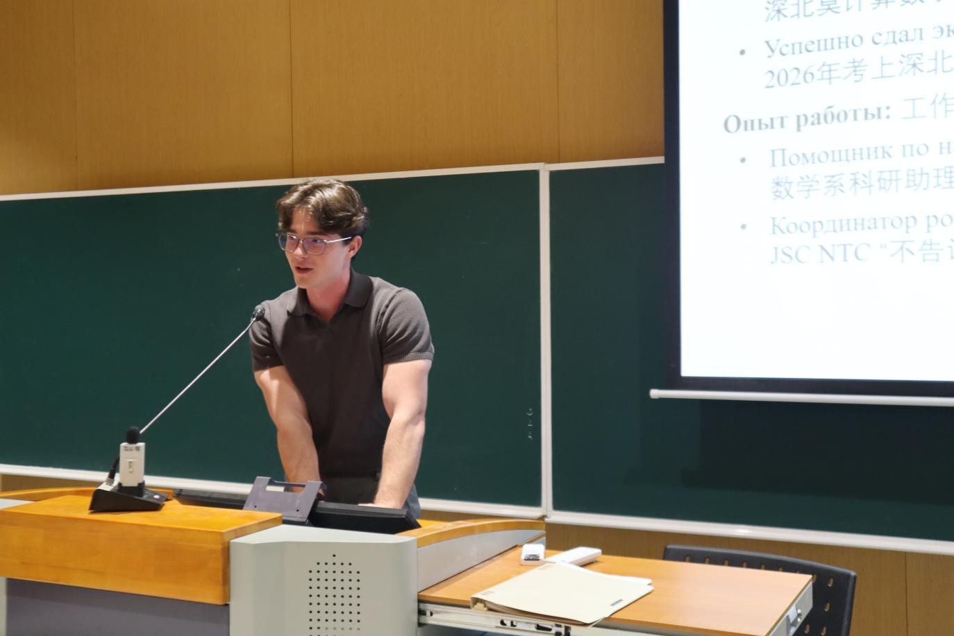 image4.jpeg 本次分享会面向计算数学与控制系全体本