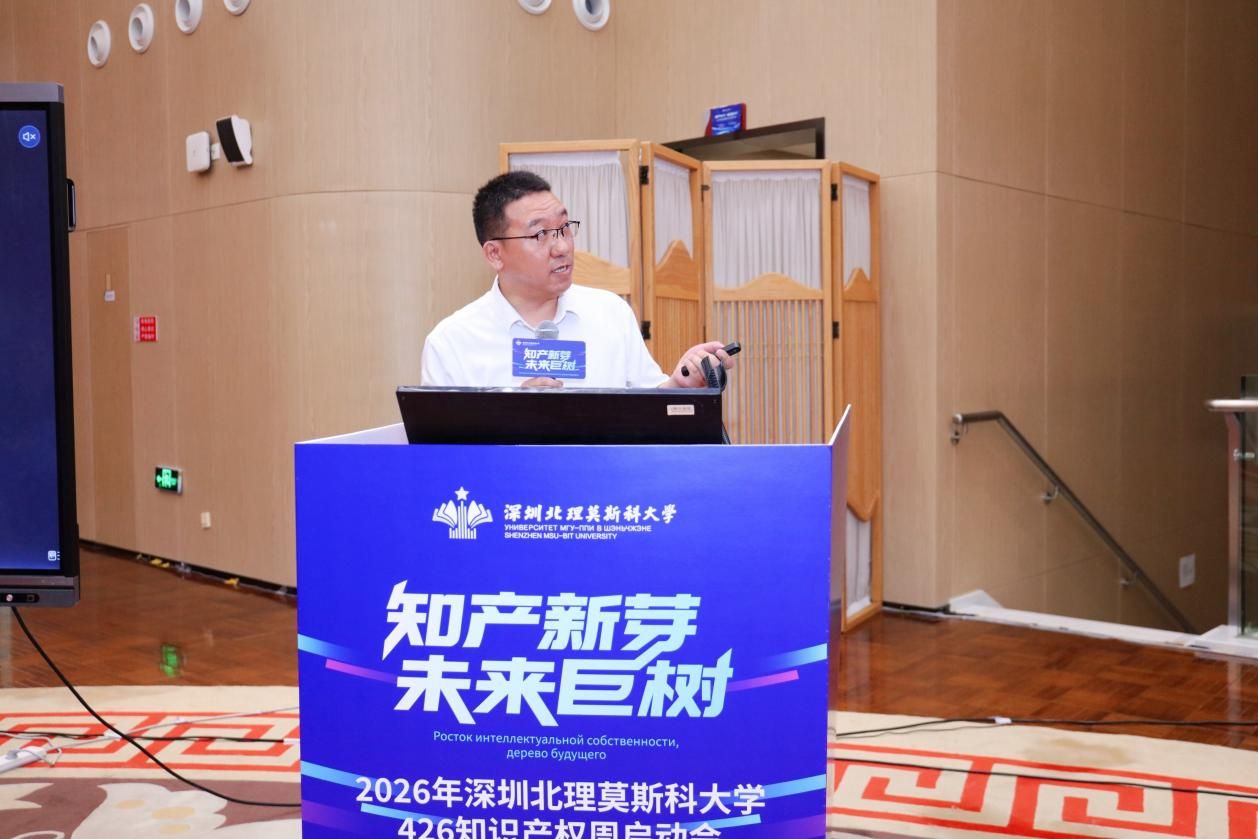 image9.jpeg 企三方协同发力