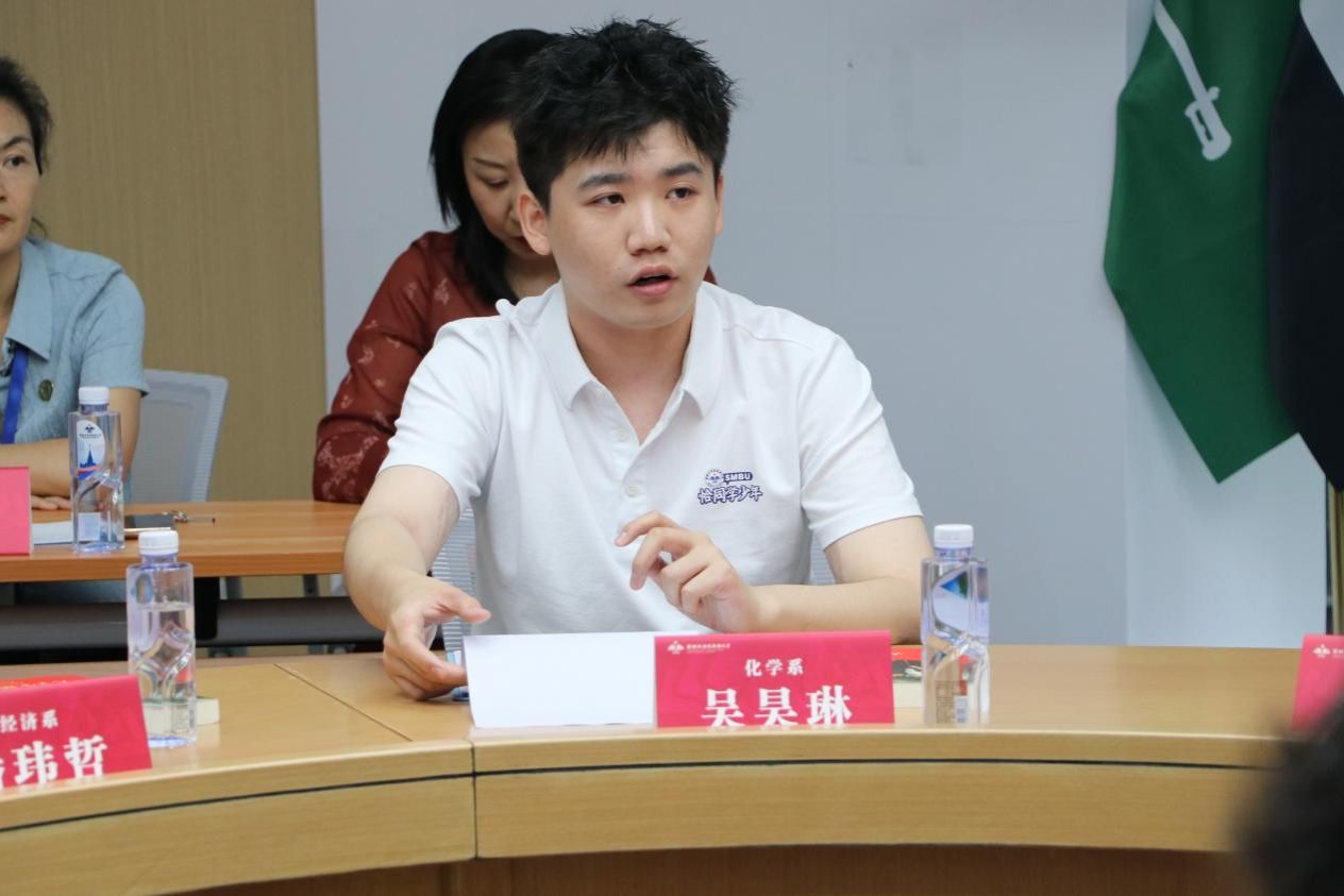 华胜手机版下载新人权益“恰同学少年·