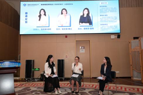 image14.jpeg 聚焦融合华胜手机版下载平台介绍实践难