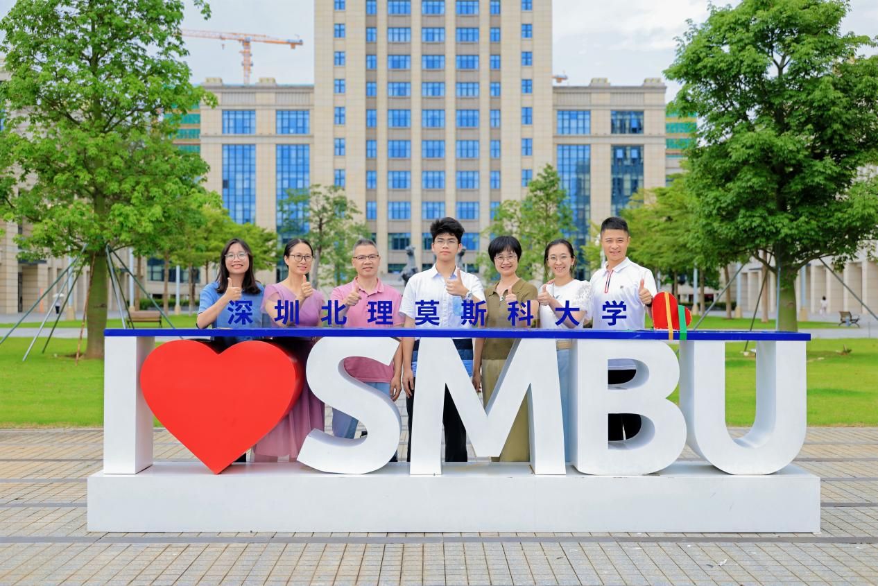 顺利完成入学报到