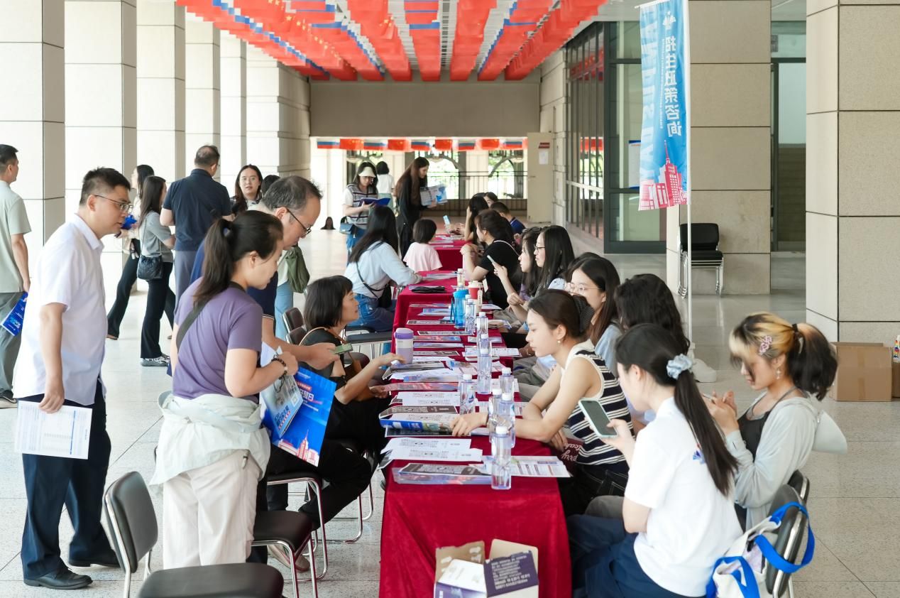 招生宣讲会在华胜app下载常用功能礼