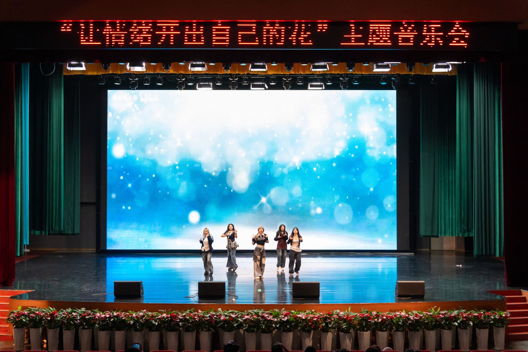 image15.jpeg 开展一系列丰富多彩的体验活动