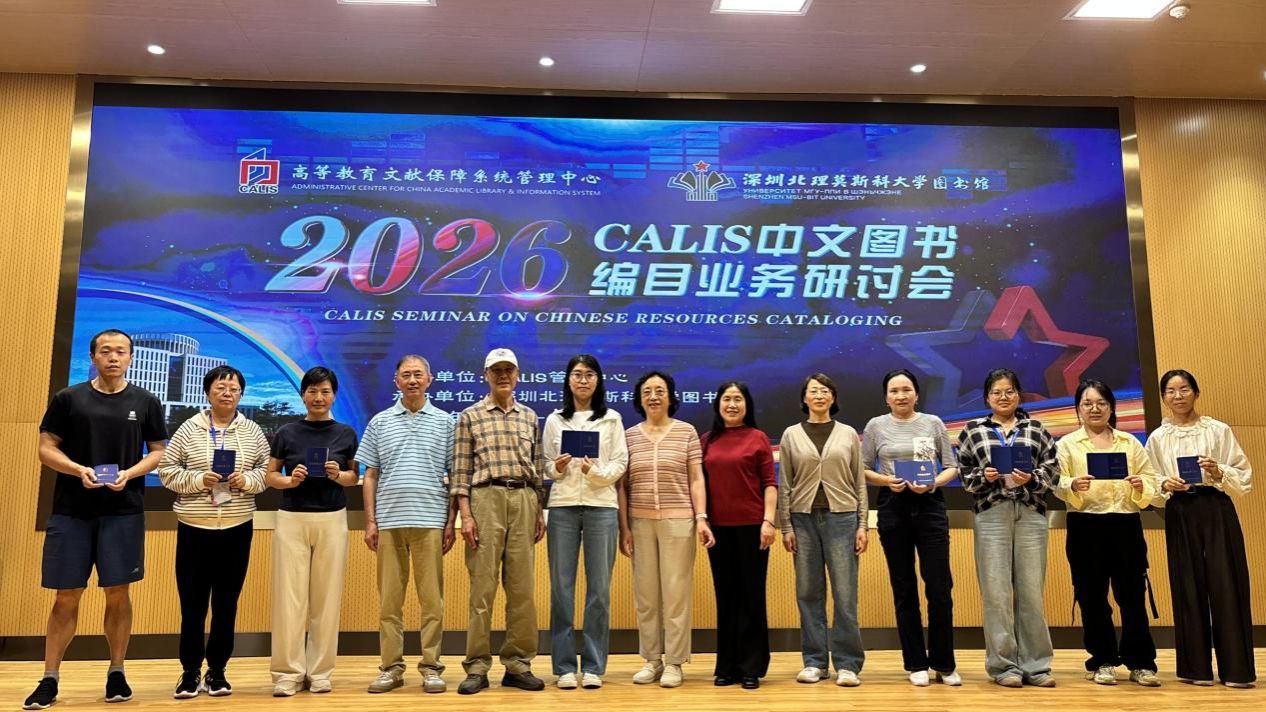华胜app下载帮助中心办公室主任谢欢