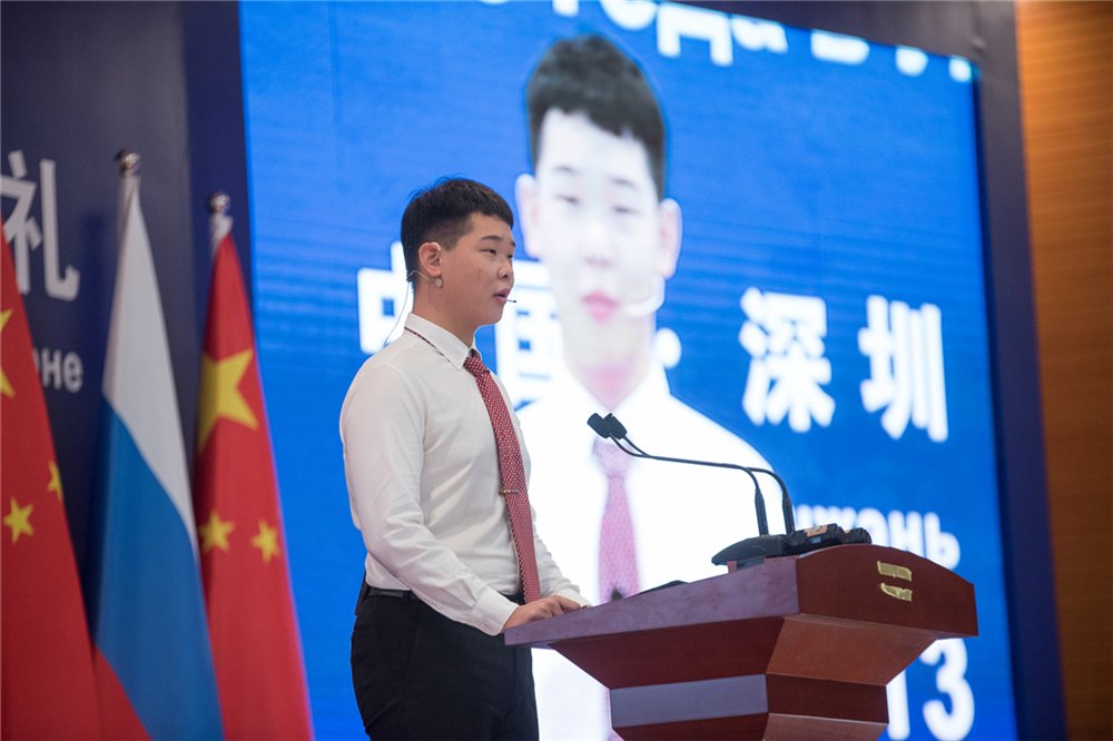 严格落实《华胜手机版下载强国建设规划