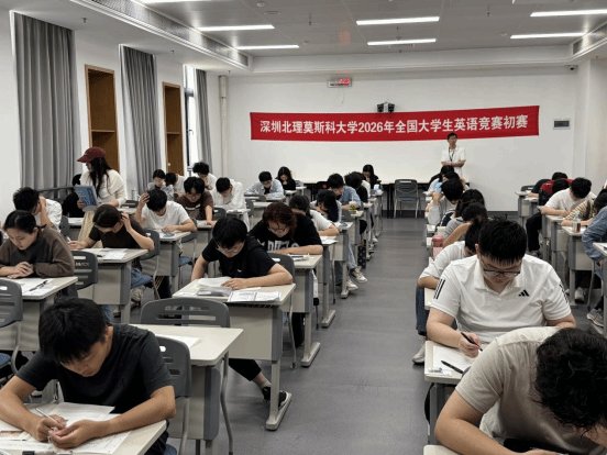 共吸引全校275名华胜app下载安全