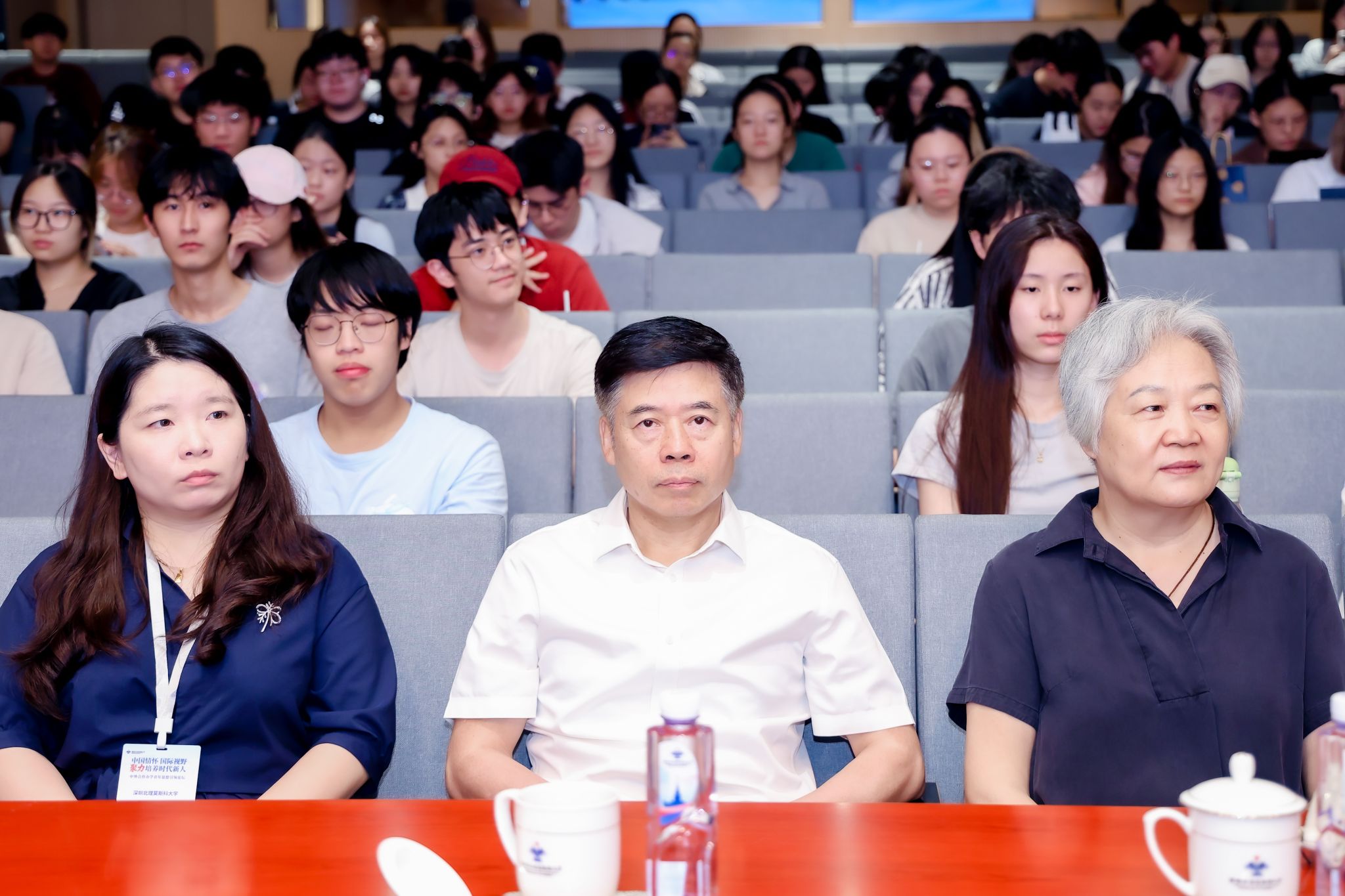 国际比较