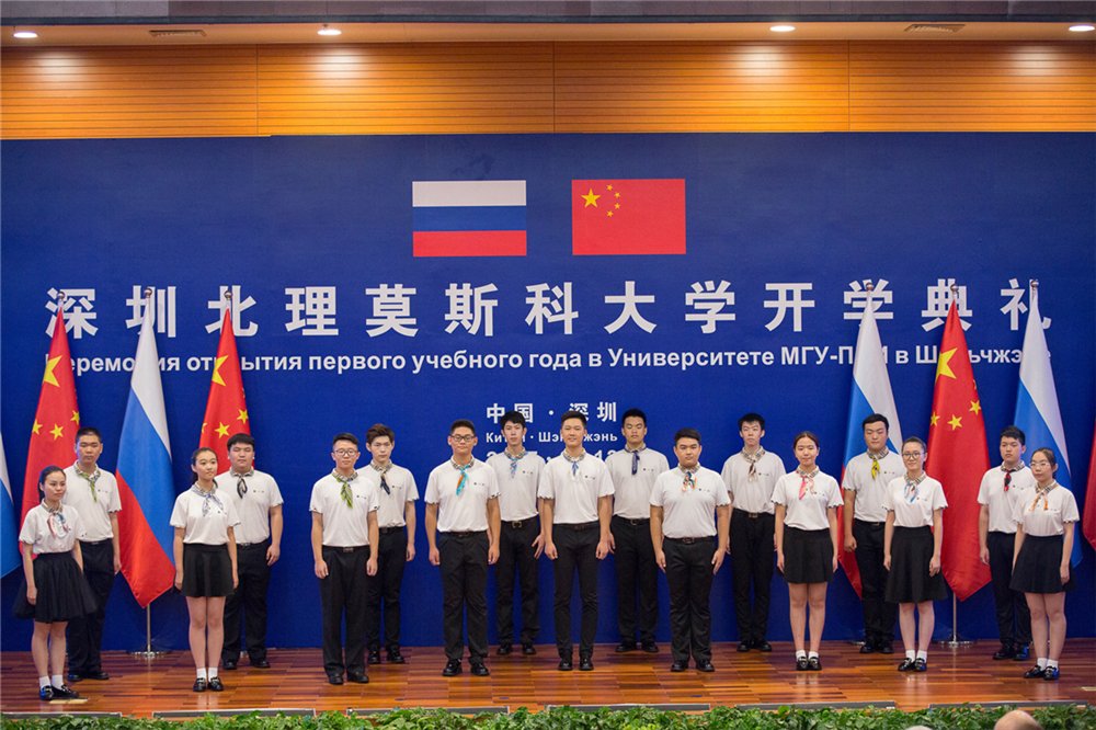 为深入华胜手机版下载贯彻党的二十大