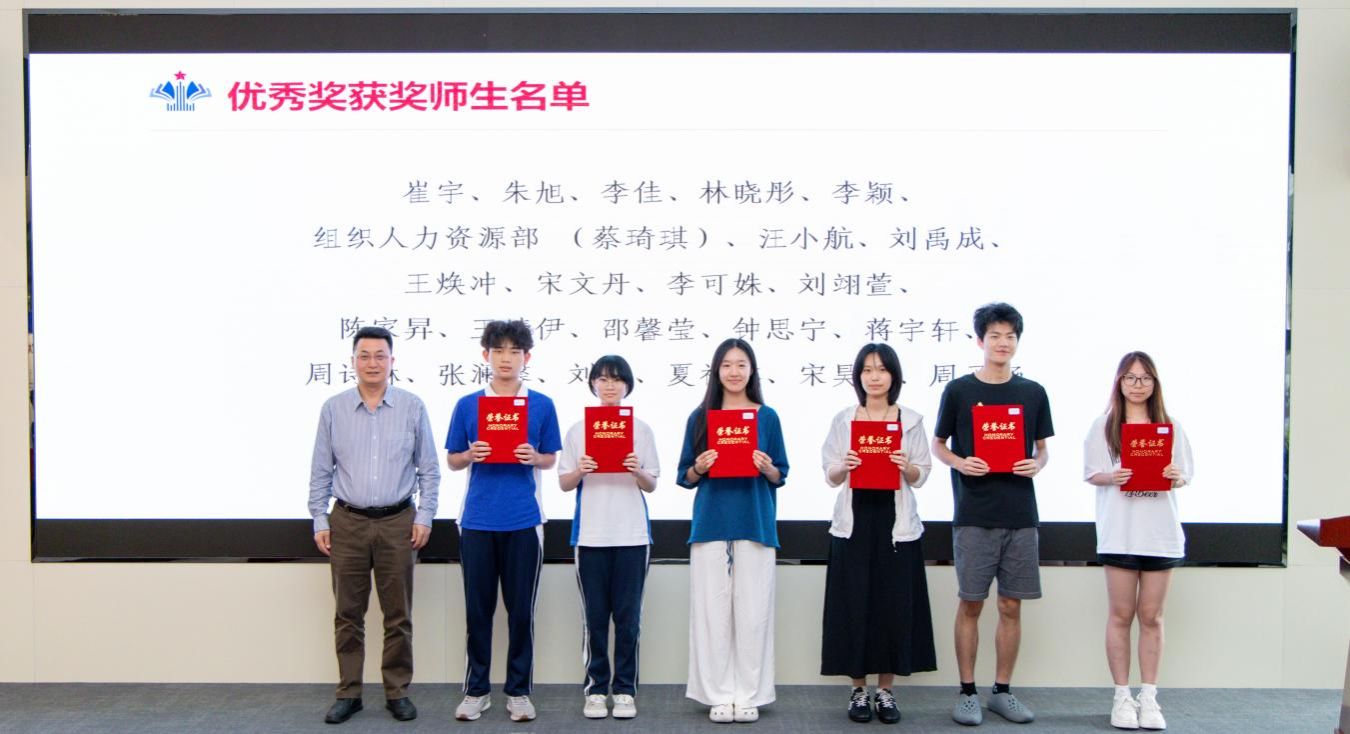 华胜app下载最新优惠“清风润北莫·
