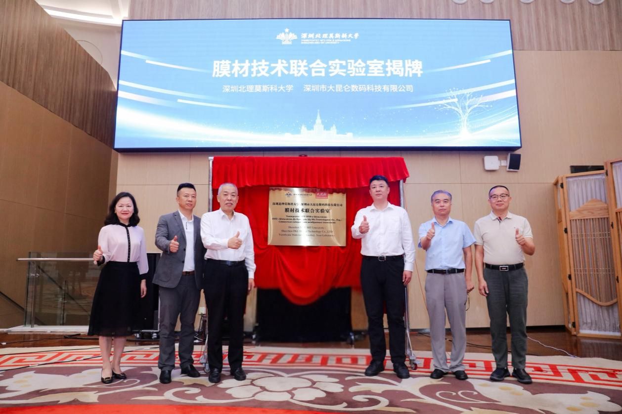 image6.jpeg 本次活动以加强新兴领域知识产权保护