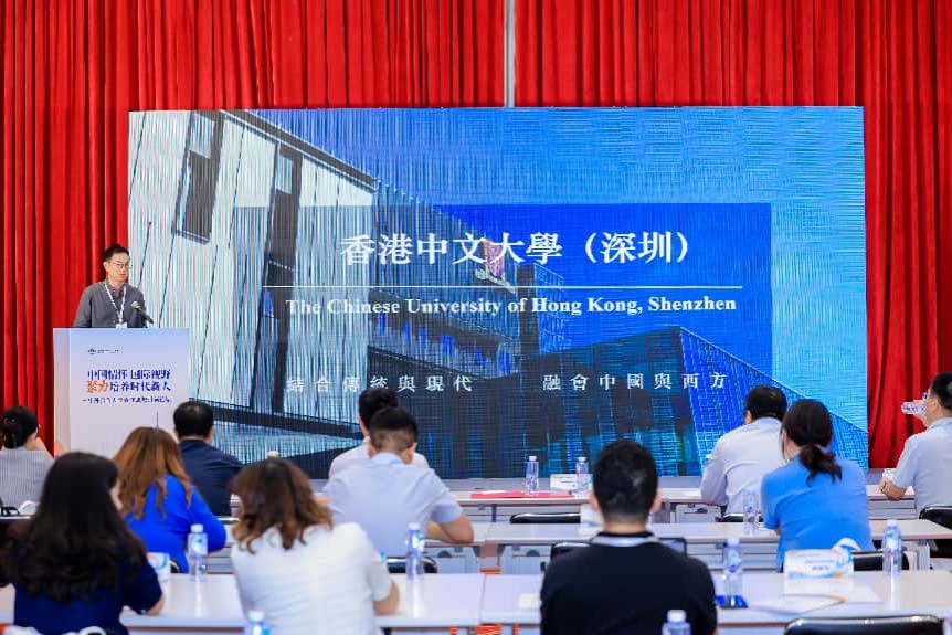 image12.jpeg 华胜app下载官方正版部国际交流与合